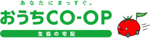 おうちCO-OP